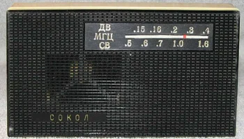 РК. Радиоприёмник "Сокол" (1963) 4