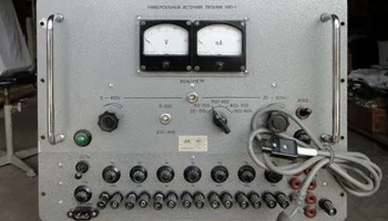 УИП-1 (1955) 8