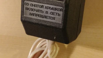 ВМ-85К (1990) 13