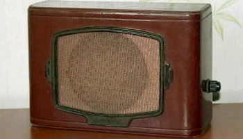 Воронеж (1954) 4