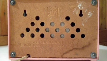 Восток (1963) 6