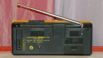 Вега РП-240/242 (1989) 9