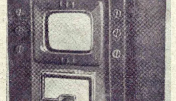 17ТН-1/2/3 (1940) 3