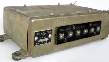 АГУ-10-3 (1964) 0