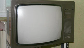 Берёзка Ц-208 (1987) 6
