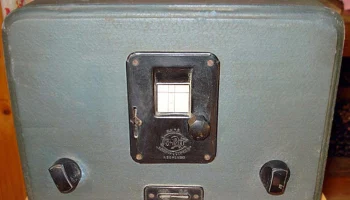 БИ-234 (1934) 2
