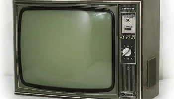 Чайка-206 (1972) 4