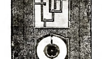 ЦРЛК-4 (1934) 0