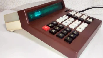 Электроника МК-41 (1981) 3