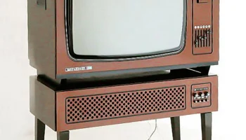 Горизонт-723 (1977) 4