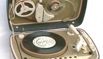 Казань-2 (1959) 8