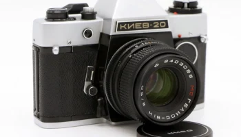 Киев-20 (1984) 2