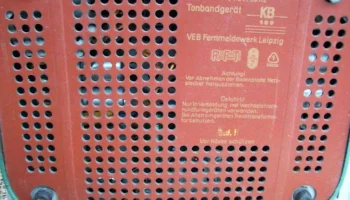 КВ-100 (1956) 10