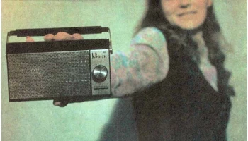 Кварц-403 (1973) 0