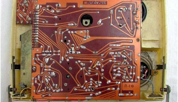 Мрiя (1967) 25