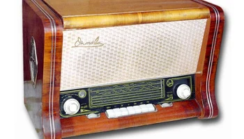 Октава (1957) 15