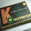 Подарок детям (1974)
