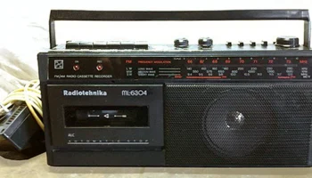 Радиотехника МЛ-6303 6
