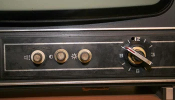 Рекорд В-308 (1974) 3