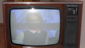 Рубин Ц-201 (1977) 5