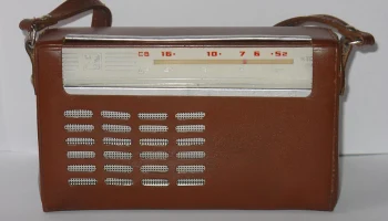 Селга (1963) 20