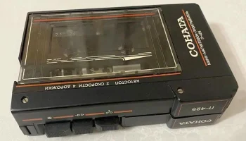 Соната П-425 (1992) 2