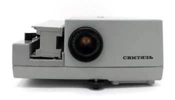 Свитязь (1974) 3