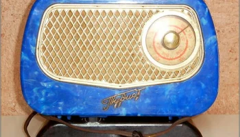 Турист (1955) 32