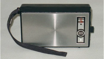Юнга (1979) 0