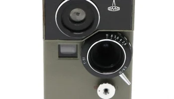 Аврора (1967) 5
