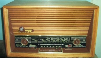 Дзинтарс (1960) 7
