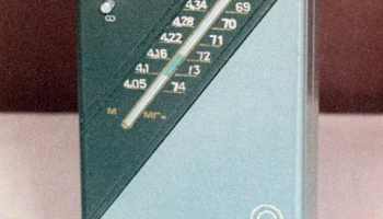 Эхо-402-стерео (1990) 0