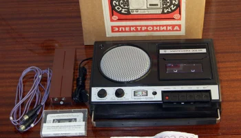 Электроника-302 (1974) 15
