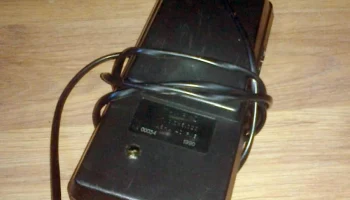 ГНЧР-2 (1988) 2