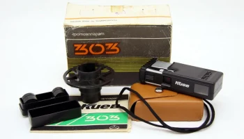 Киев-303 (1990) 0