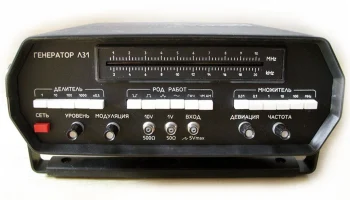 Л-31 (1988) 4