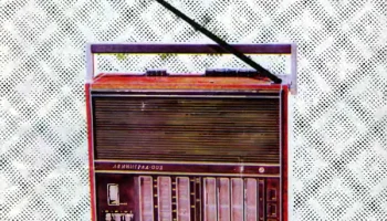 Ленинград-002 (1974) 4