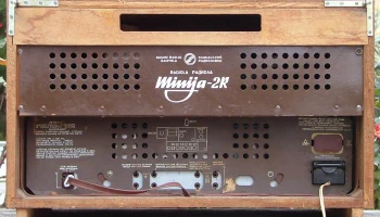 Миния-2Р (1963) 7