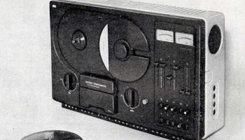 Орбита-206 1