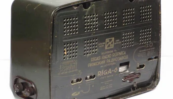 Рига-6 (1951) 12