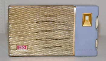РК. Радиоприёмник "Юность" (1965) 22