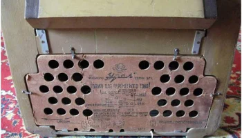 Урал-57 (1957) 13