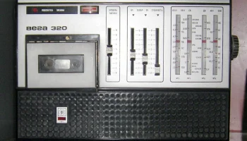 Вега-320 (1976) 0