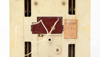 ЗМ-1У4 (1970) 2