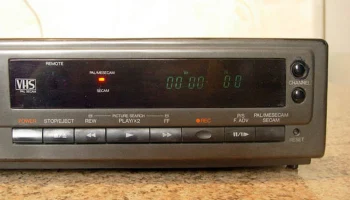Электроника ВМ-1230 5