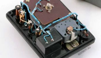 Р353 (1966) 4