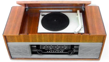Рекорд-66 (1966) 2