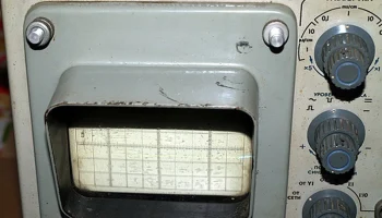 С1-18 (1972) 1