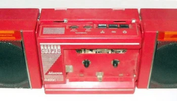 Амфитон П-402С (1990) 8