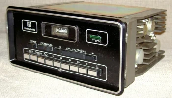 АВ-75 (1975) 5